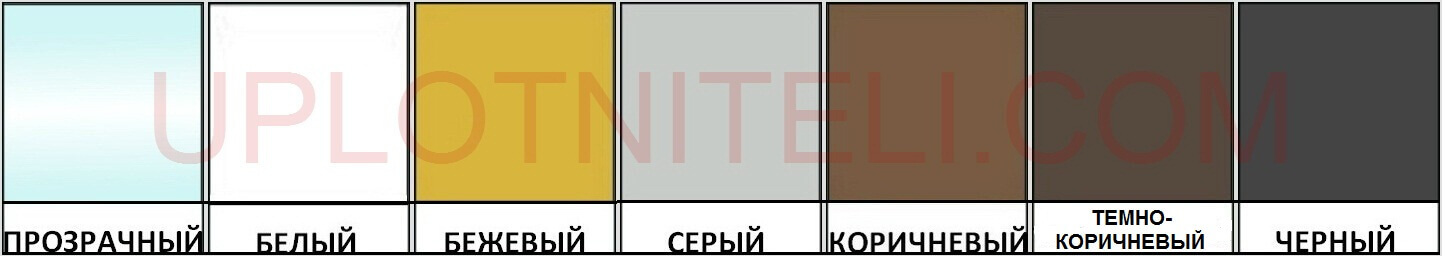 Палітра відтінків 1506