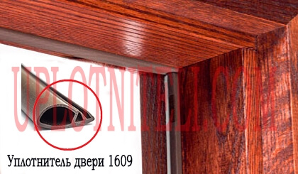 Вставка гумова на вікно 