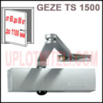 Доводчик Geze TS 1500 із важелем