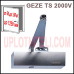 Доводчик Geze TS 2000 V с тягой