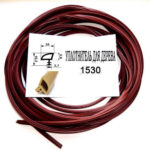 Ущільнювач 530